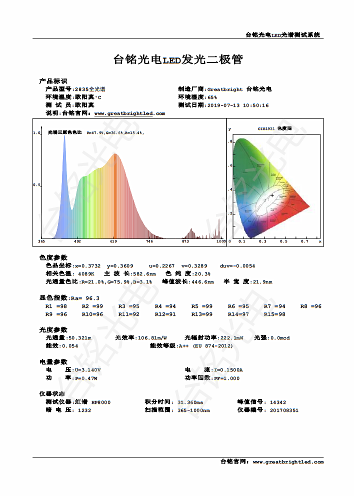 1636509324471748.png 10.png